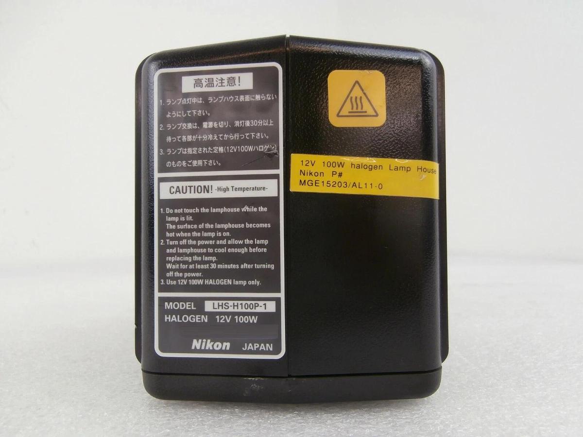 Used Nikon LHS-H100P-1 100w Halogen Lamp House MGE15203/AL11-0 with Lens NSR Working