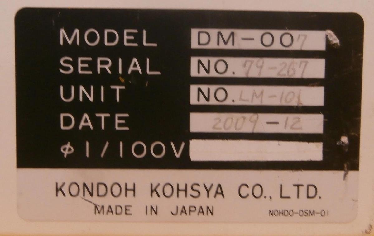 Used Kondoh Kohsya LM-101 Chemical Concentration Monitor DM-007 Used Working