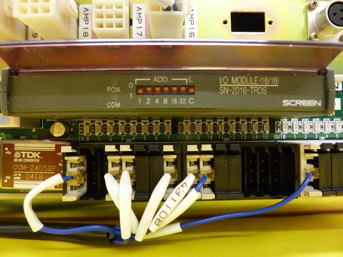 Used DNS Dainippon Screen TANK#1 Trimix Temperature Monitor Process Bath FC-3000 Used