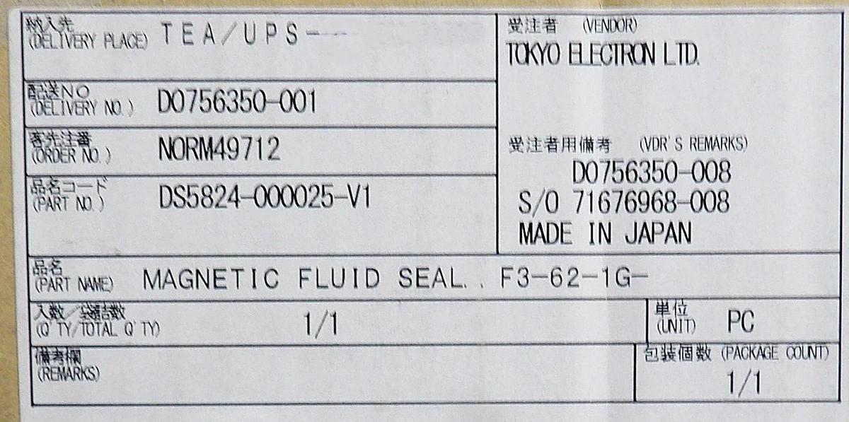 TEL Tokyo Electron 5824-000025-V1 Magnetic Fluid Seal F3-62-1G-W-CL-S6 New