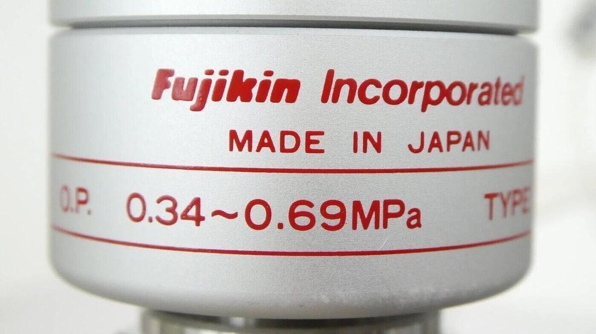 Used DNS Dainippon Screen Nitrogen N2 Control Box 80A/80B Scrubber System Surplus