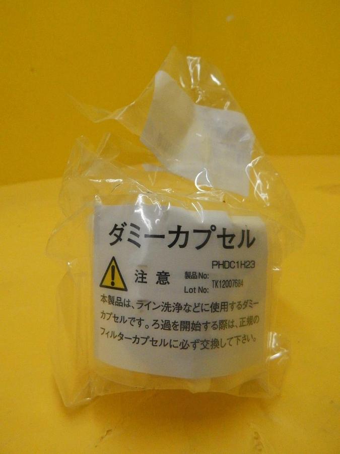 Pall PHDC1H23 Photoresist Filter PhotoKleen Lot of 3 New