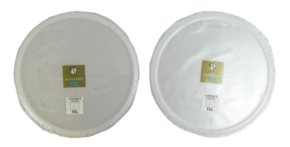 TEL Tokyo Electron 2L05-350749-11 FRTCS Insulator Ring L Convex Lot of 2 New