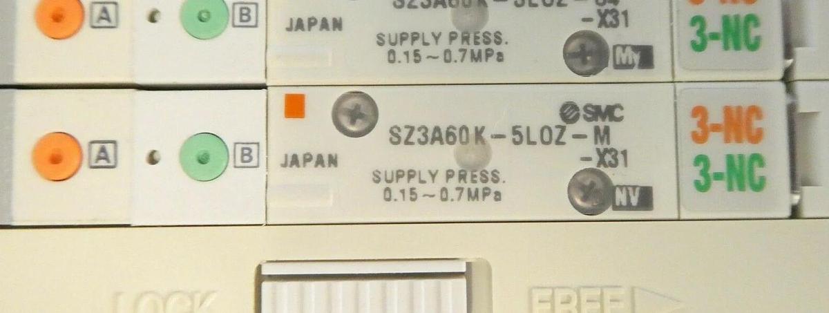 TEL Tokyo Electron 3D80-001913-11 SMC 8-Port Pneumatic Manifold New Surplus