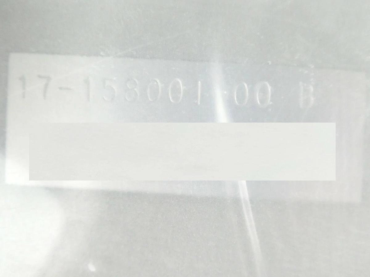 Novellus Systems 17-158001-00 PC300 Left Front Chamber Shield New Surplus