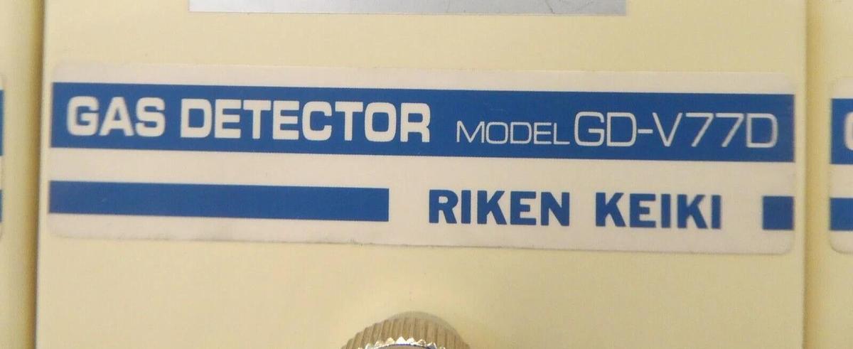 Used RKI Instruments GD Series Gas Detector Set of 3 GD-K71D GD-V77D Working Surplus