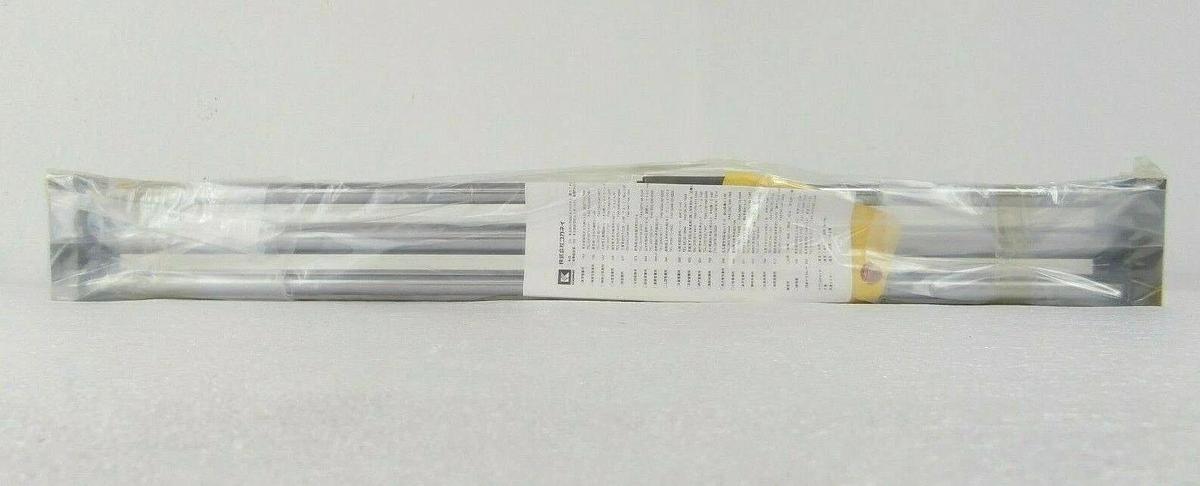 Koganei MRGH 20x600 Rodless Pneumatic Cylinder New Spare