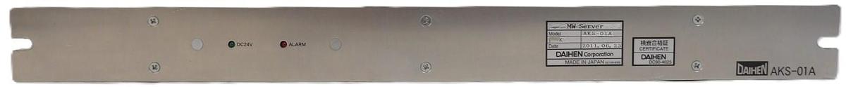Used Daihen AKS-01A Rack Mount MW Server Module Working Surplus