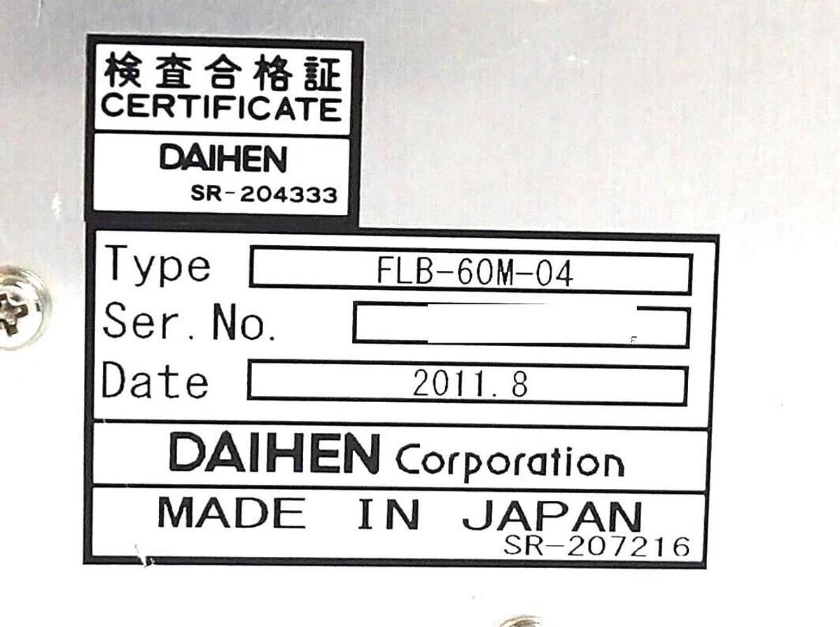 Used Daihen FLB-60M-04 RF Generator Power Supply Assembly Working Surplus