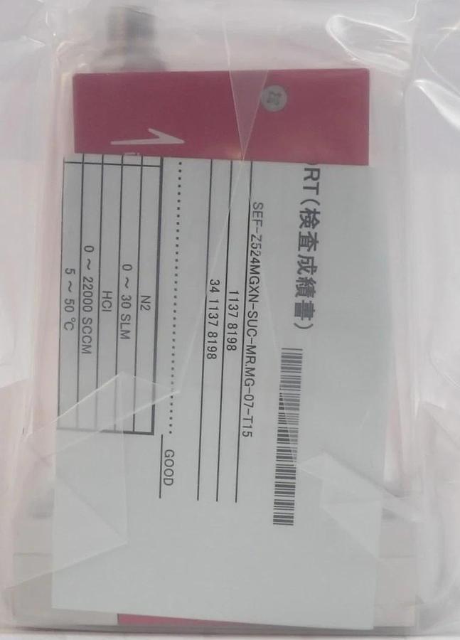 Horiba STEC SEF-Z524MGXN Mass Flow Controller Meter Z500 22 SLM HCl New