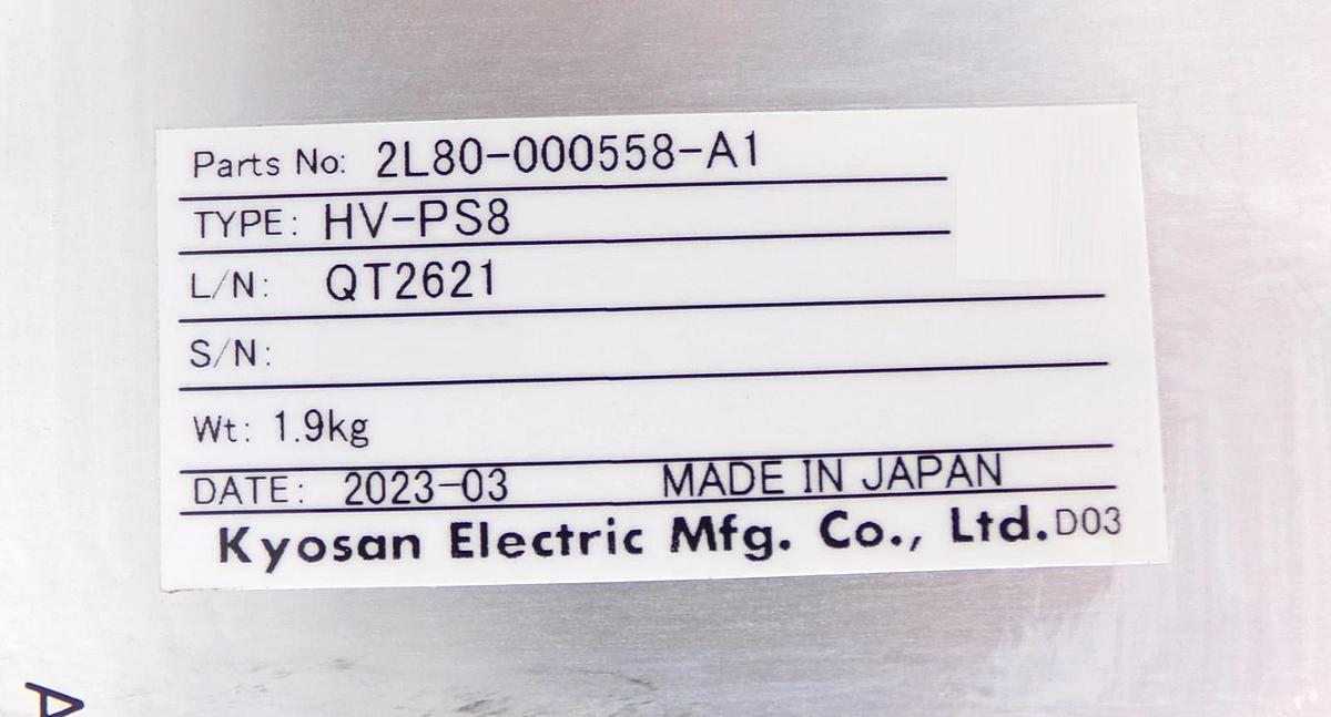Used Kyosan Electric HV-PS8 Power Supply Module TEL 2L80-000558-A1 Working Surplus