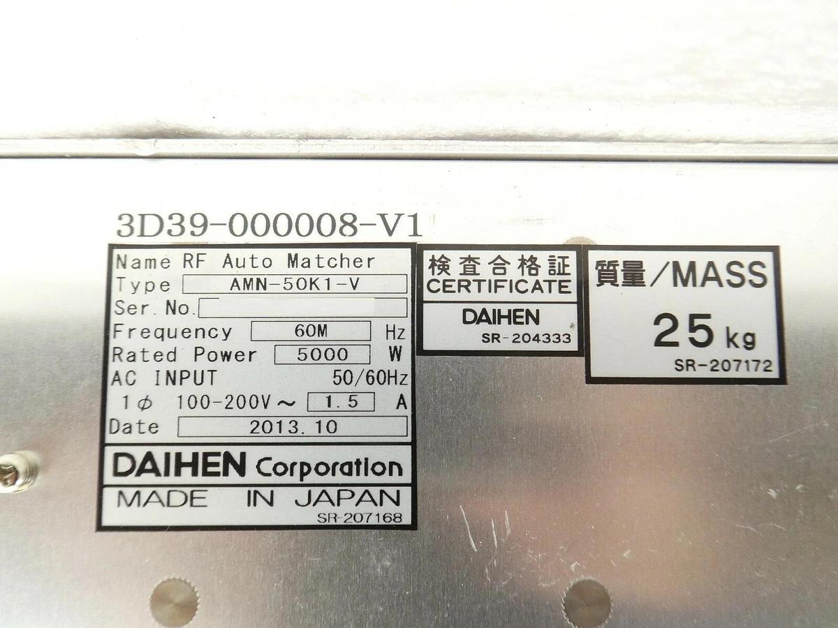 Used Daihen AMN-50K1-V RF Auto Matcher TEL Tokyo Electron 3D39-000008-V1 Cu Working