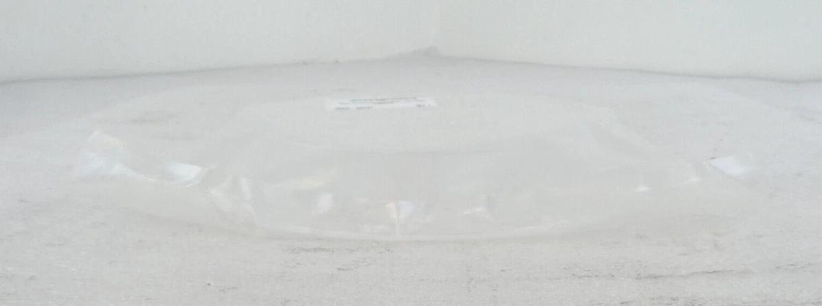 AMAT Applied Materials 0200-09741 200mm Quartz Focusing Ring POLY.WSI New
