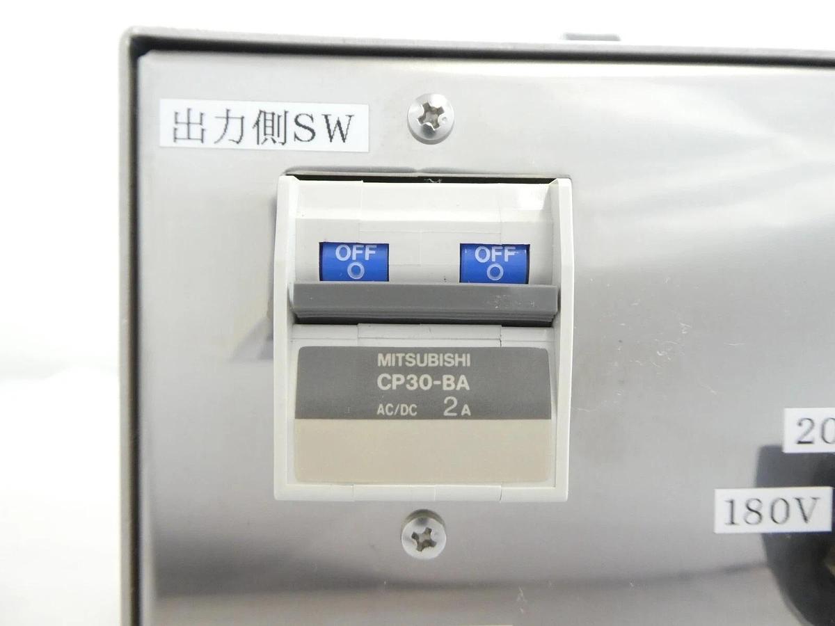 Used TEL Tokyo Electron MD-E100038 Manometer Power Supply Box Working Surplus