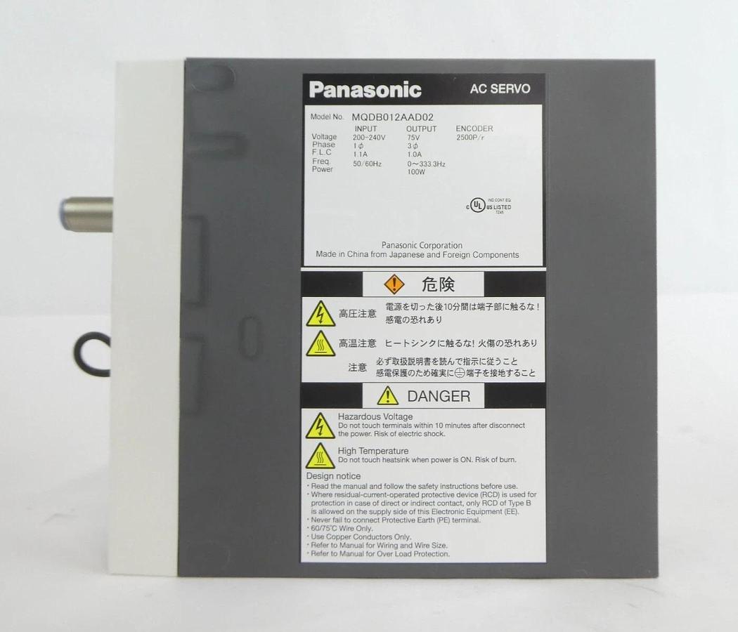 Used Panasonic MQDB012AAD02 AC Servo Driver AMAT 0190-15328 Lot of 3 Working Surplus