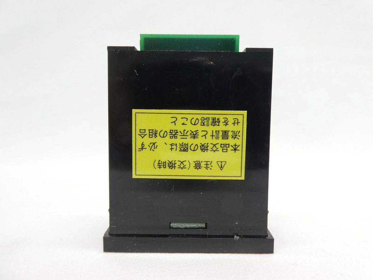 Used Tokyo Flow Meter EM-0100 Digital Meter MULTI-DIGITALMETER 2~20 L/min Lot of 9