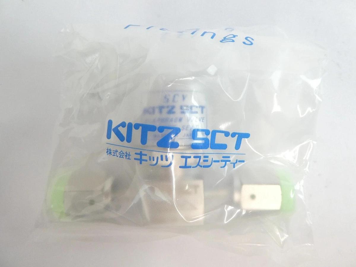 Kitz SCT KD40S-VFC-SEP-316LE Diaphragm Valve Reseller Lot of 9 New Surplus