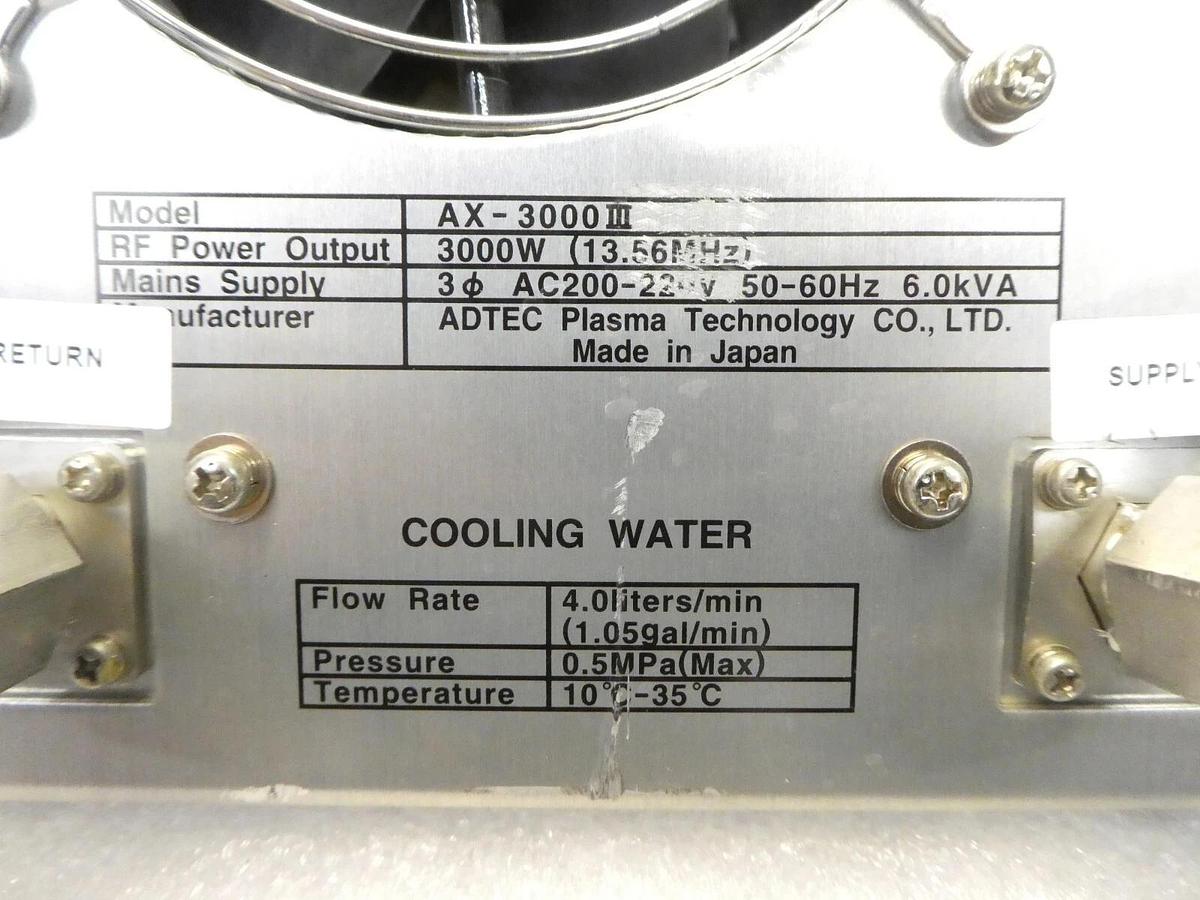 Used ADTEC Plasma Technology AX-3000III RF Plasma Generator AMAT 0920-00093 Surplus