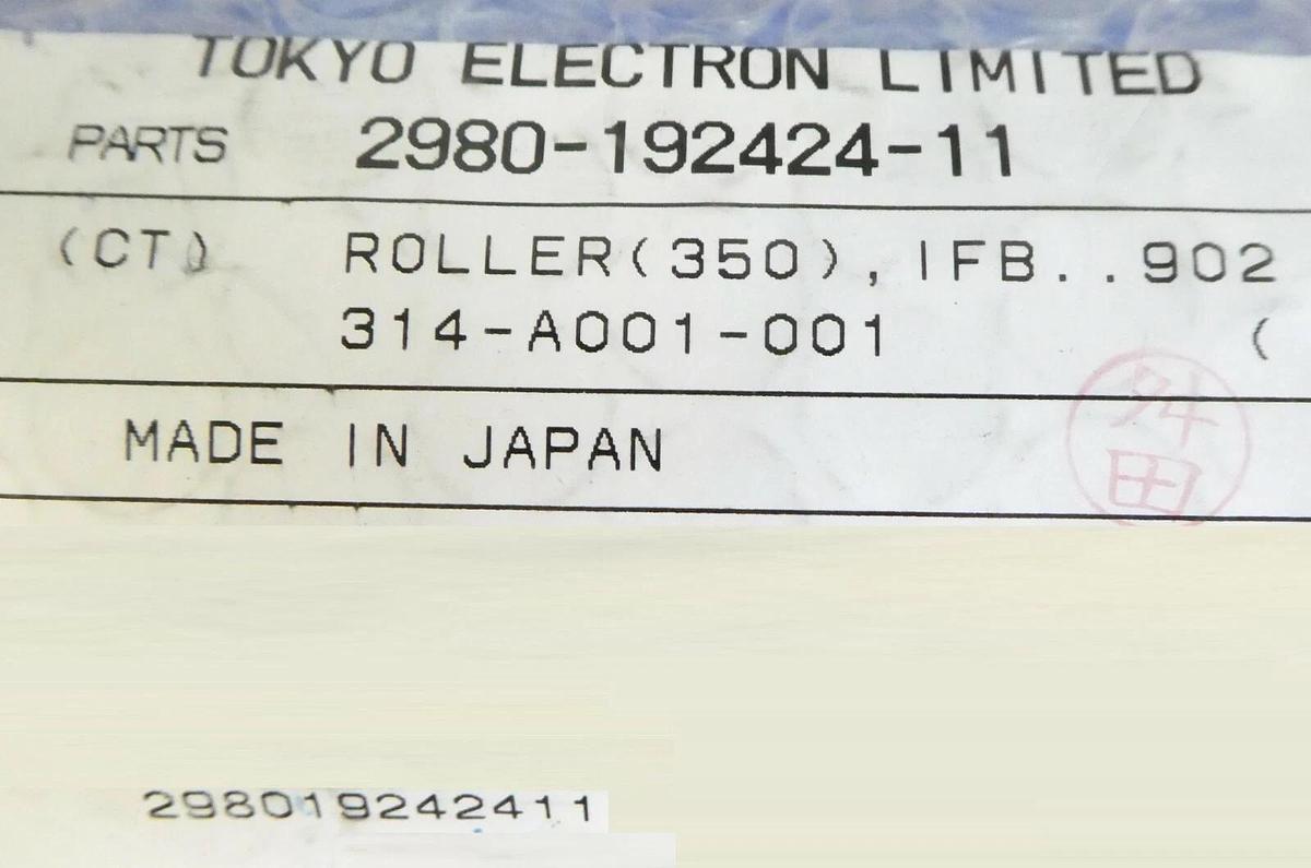 Used TEL Tokyo Electron 2980-192424-11 IFB Interface Block 200 Wafer Roller ACT8 New