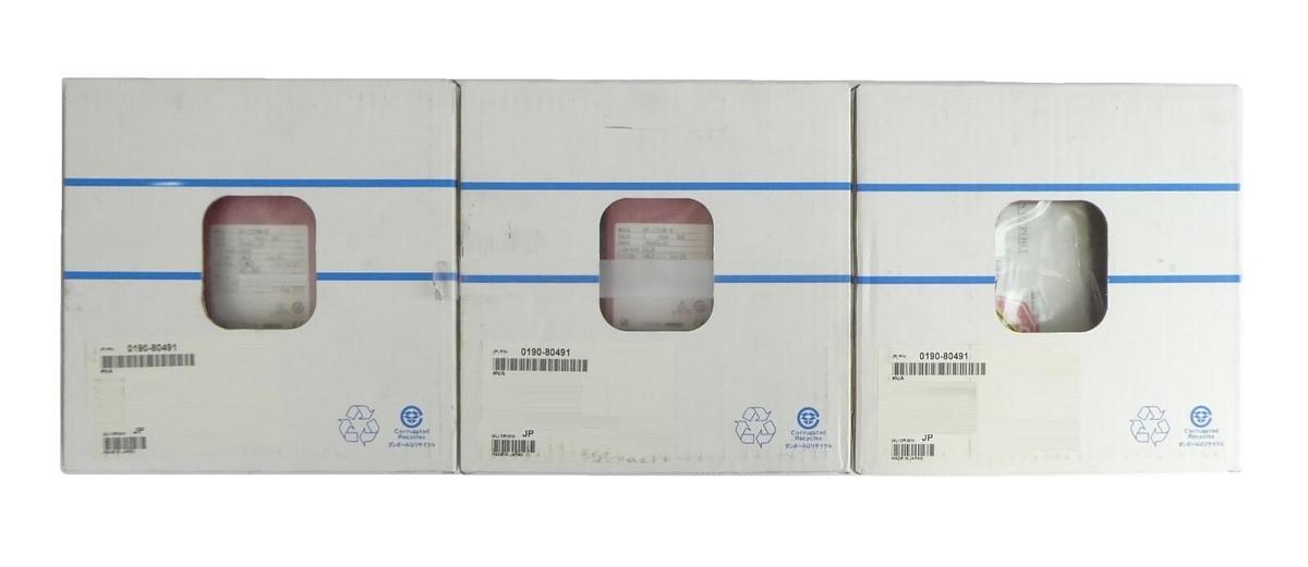 Horiba STEC UR-Z724M-B Mass Flow Controller MFC UR-Z700-B Reseller Lot of 3 New