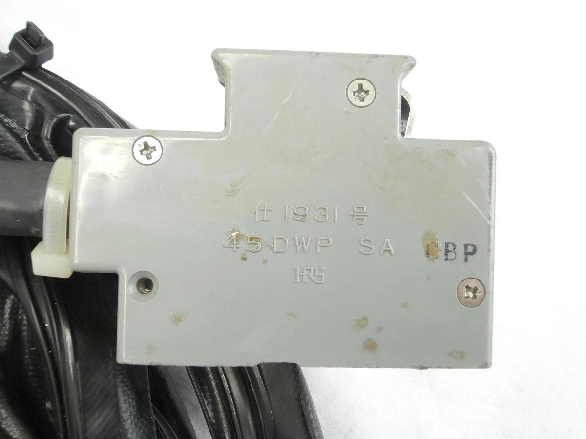 Used Seiko Seiki SD-8m TMP Turbomolecular Pump Cable 26 Foot 8M Turbo Working