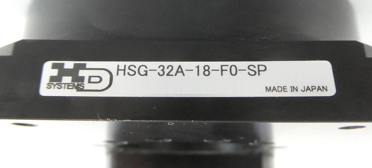 Used Yaskawa YSC-SGM7A-02-006 Servo Motor Assembly HSG-32A-18-FO-SP Lot of 2 Working