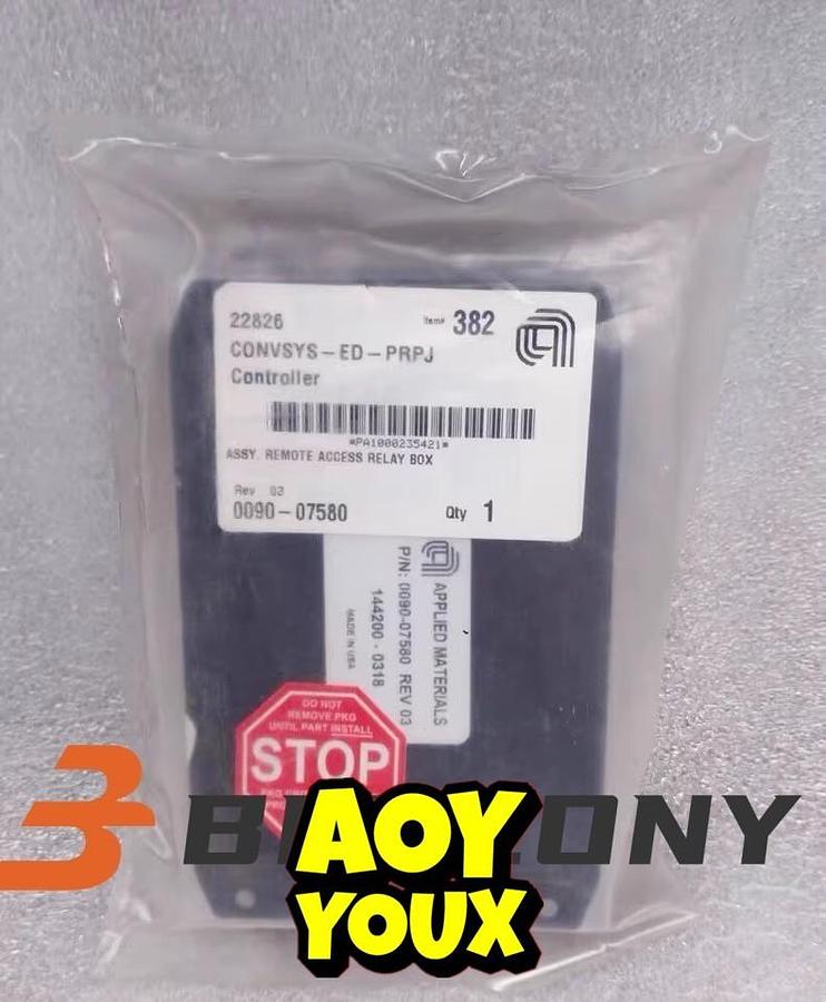 Used AMAT Applied Materials 0010-22876 Door Assy 300mm MD SWLL 0040-03795-002 Used