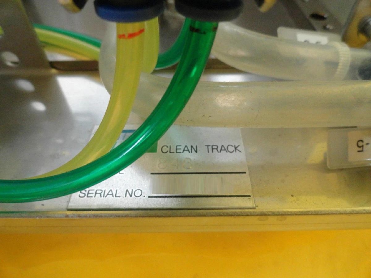 Used TEL Tokyo Electron 848 TCP Transition Chill Plate Station Left ACT12-200 Working