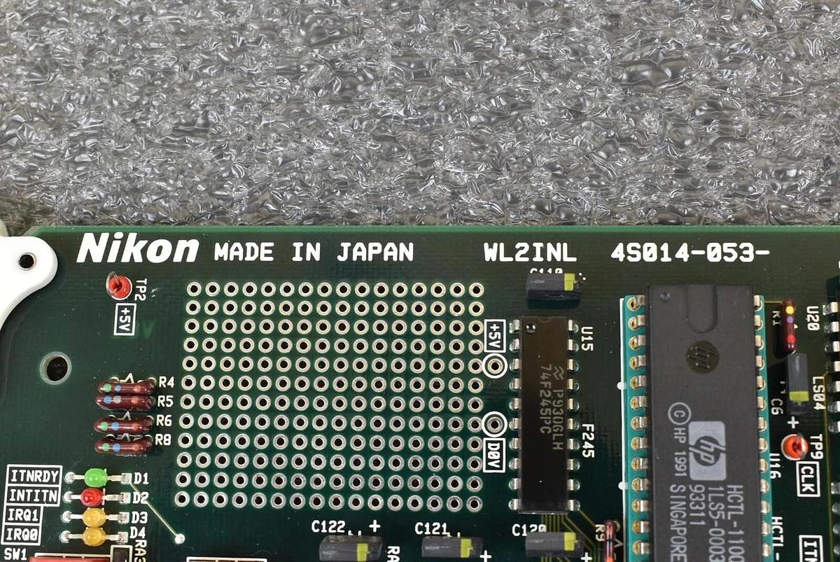 Used Nikon 4S015-036-1 PCB Card AWLCPU2 & 4S014-053 WL2INL Spare Surplus