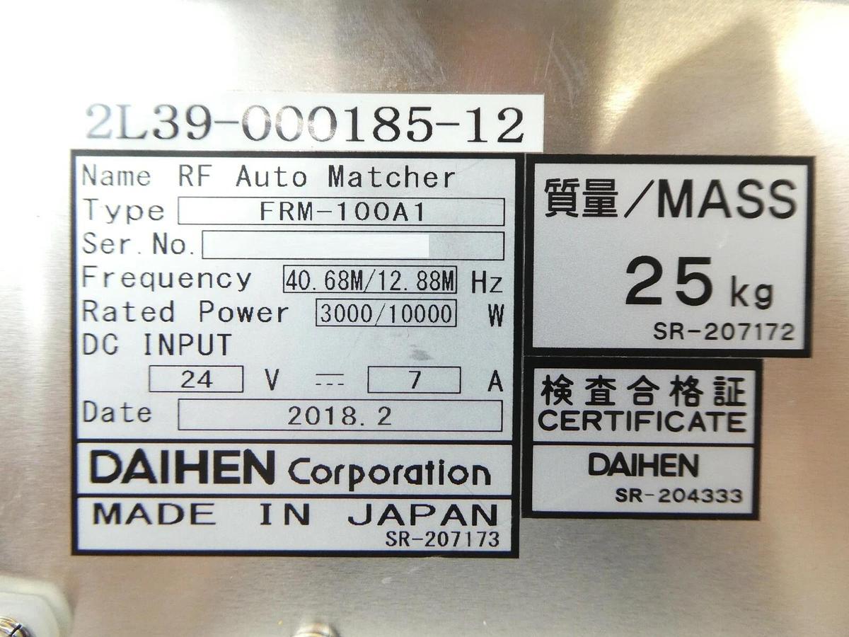 Used Daihen FRM-100A1 RF Auto Matcher TEL Tokyo Electron 2L39-000185-12 Trias Surplus