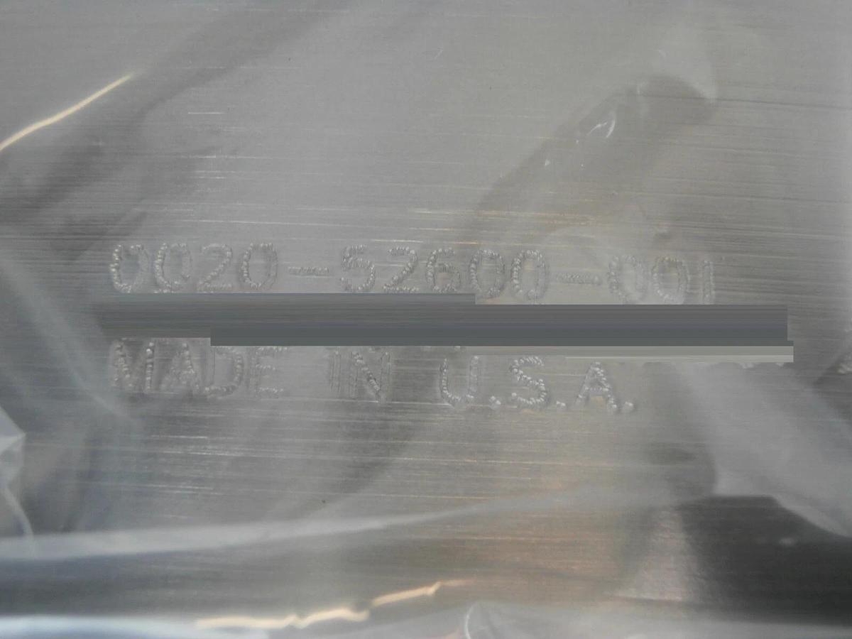 AMAT Applied Materials 0020-52600 300mm Inner Shield Centura New Surplus