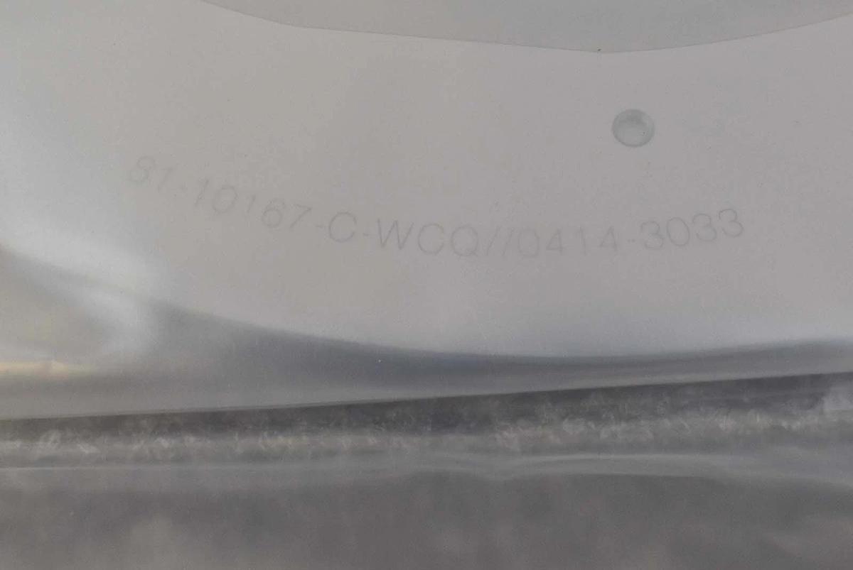 Used TEL Tokyo Electron 1D10-309946-12 Focus Ring (DRM2) 81-10167C New Surplus