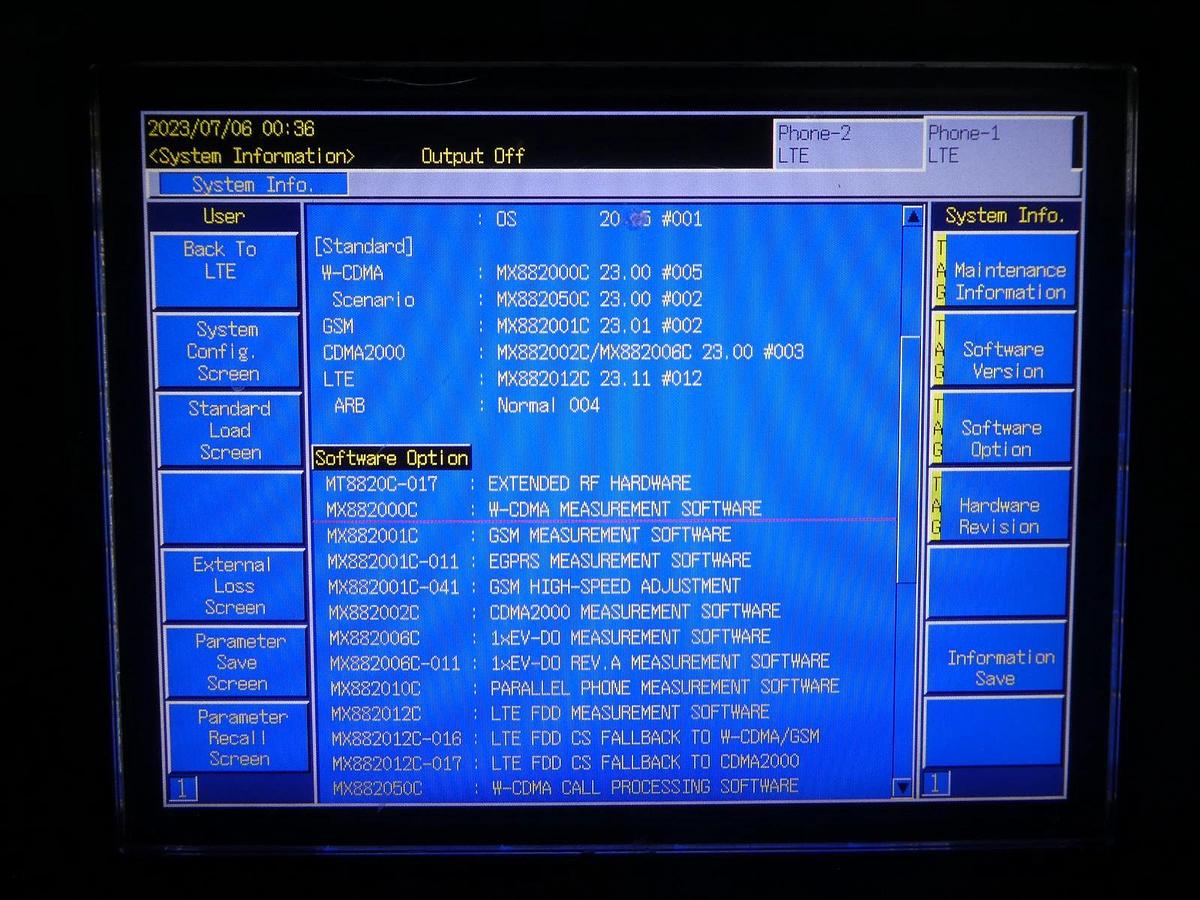 Used Anritsu MT8820C Radio Communication Analyzer W-CDMA GSM CDMA2000 LTE Surplus