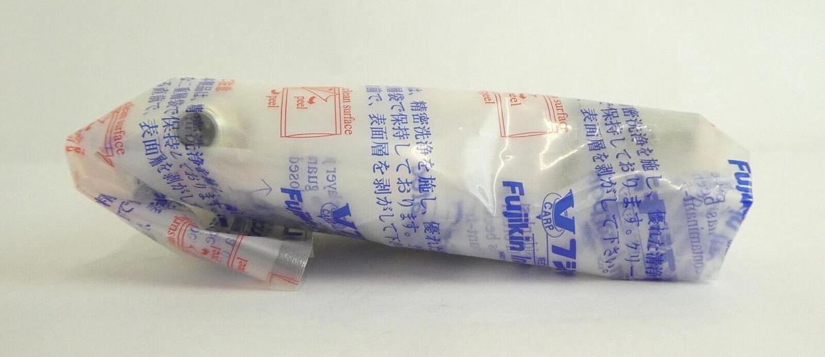 Fujikin P8100D P7000D Mass Flow Controller MFC Reseller Lot of 3 New Surplus