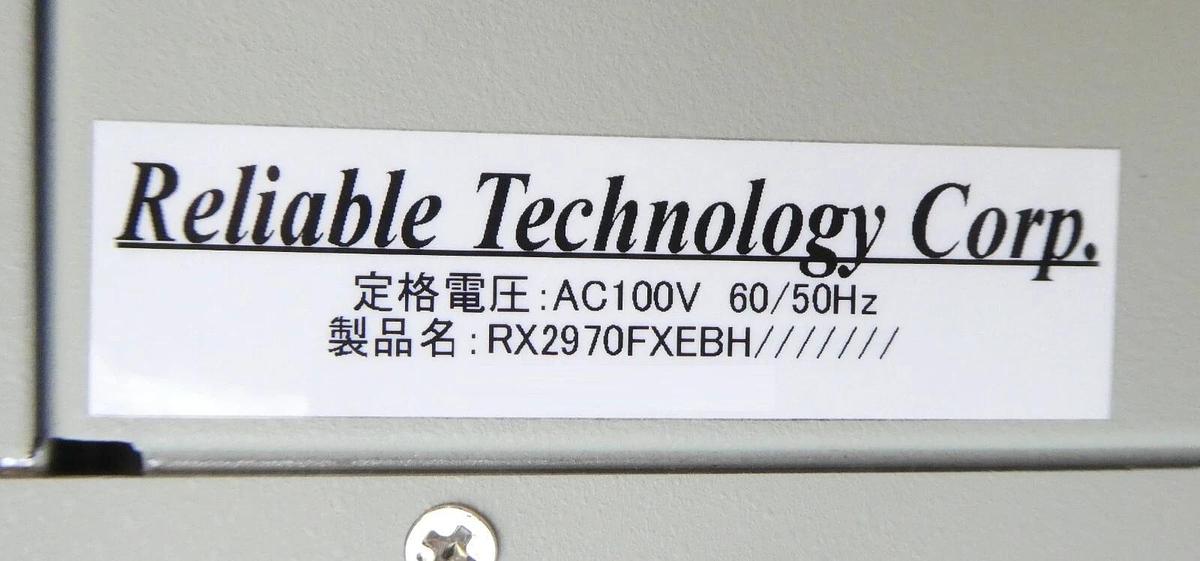 Used Reliable Technology RX2970FXEBH Industrial PC Main System 300mm RXP-1200 Working