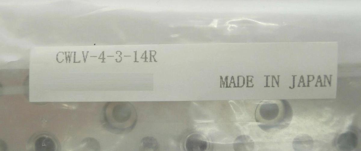 Fujikin CWLV-4-3-14R Block with Seal 1.125 Right Gas Feed Reseller Lot of 4 New