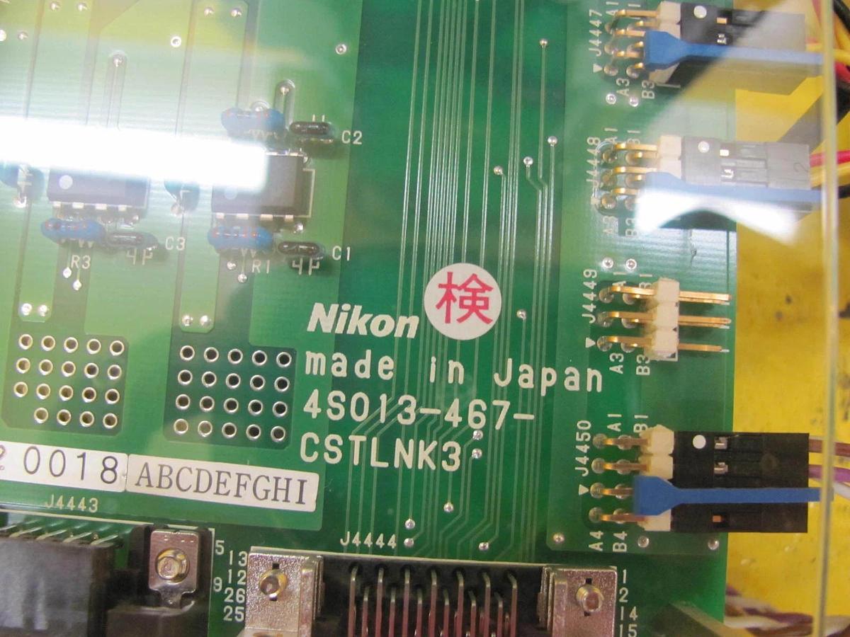 Used Nikon NSR-S306C Wafer Loader Cassette Elevator 4S013-467 CSTLNK3 Working Surplus