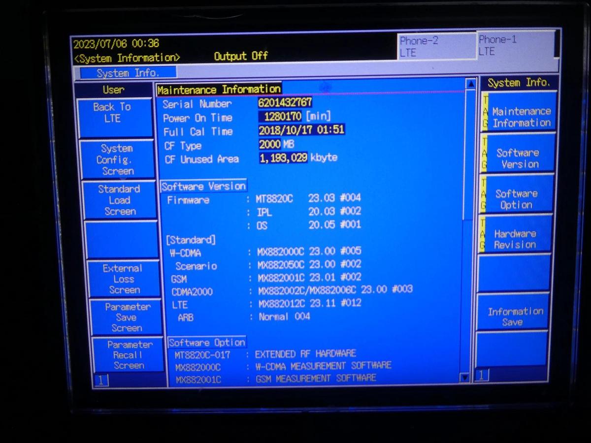 Used Anritsu MT8820C Radio Communication Analyzer W-CDMA GSM CDMA2000 LTE Surplus