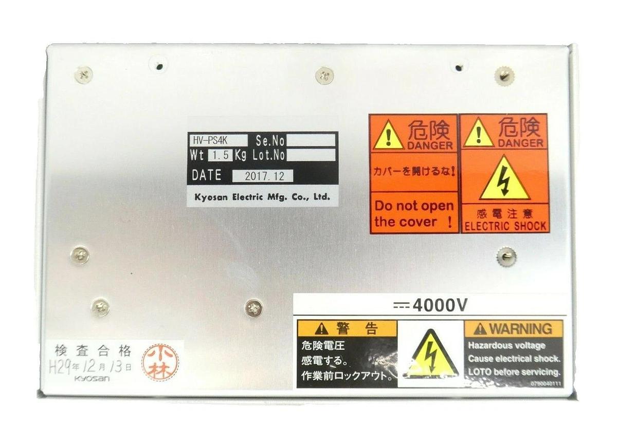 Kyosan Electric HV-PS4K HV Power Module TEL Tokyo Electron New Surplus