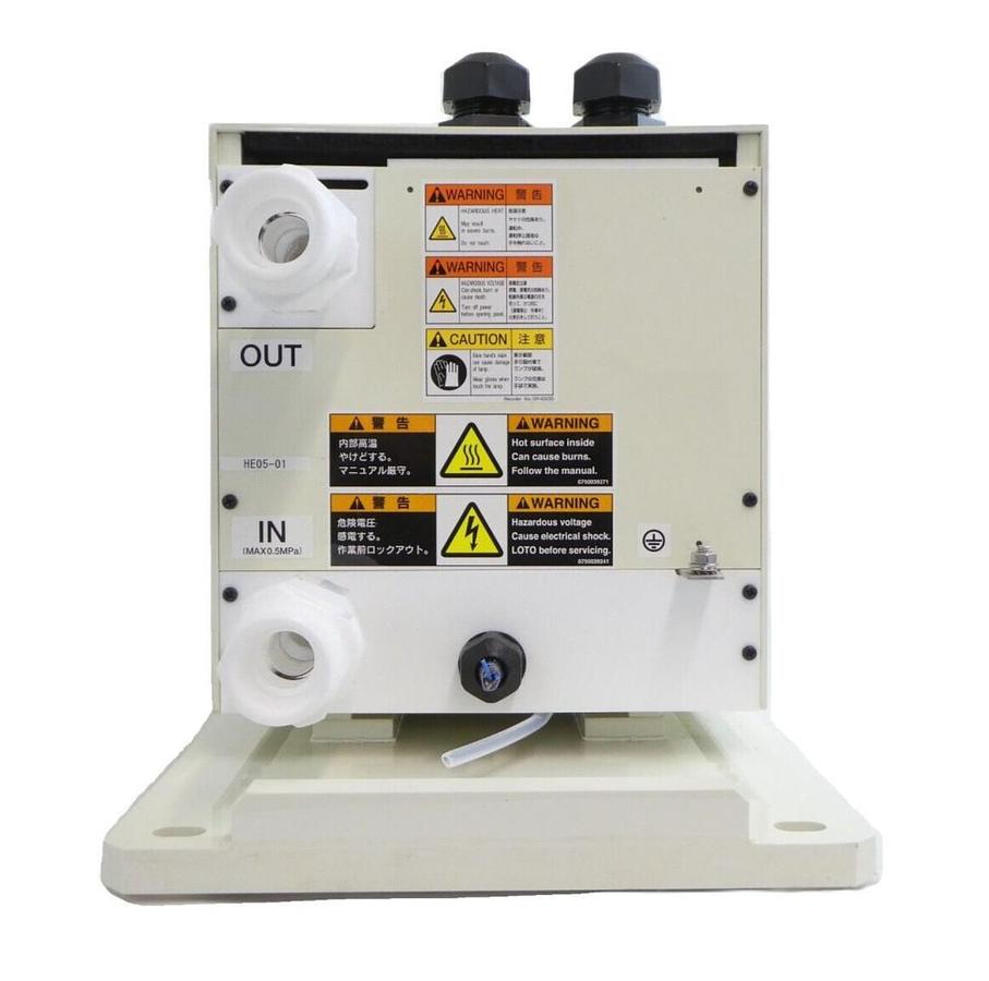 Used Komatsu 20021620 Chemical Circulator Cooling Heating Module AIH-124QSi-T3-R