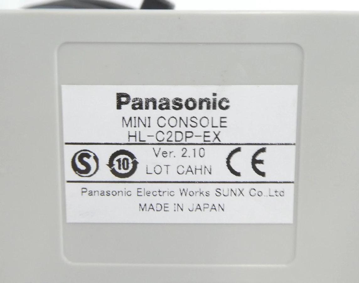 Used Panasonic HL-C2DP-EX Ultra High Speed Laser Set HL-C211F5E-MK Working