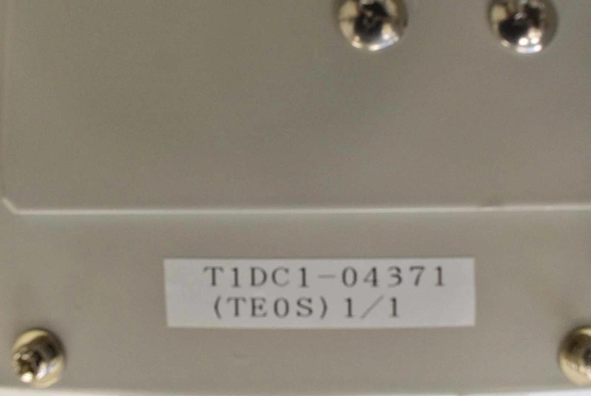 Used Kokusai T2DC1-11710 Relay Box