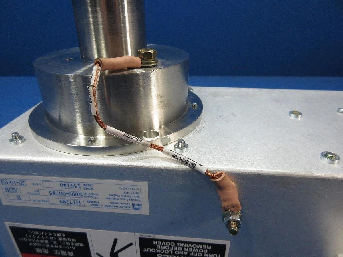 Used AMAT Applied Materials 9090-00785 Electrode Assembly Qauntum X Used