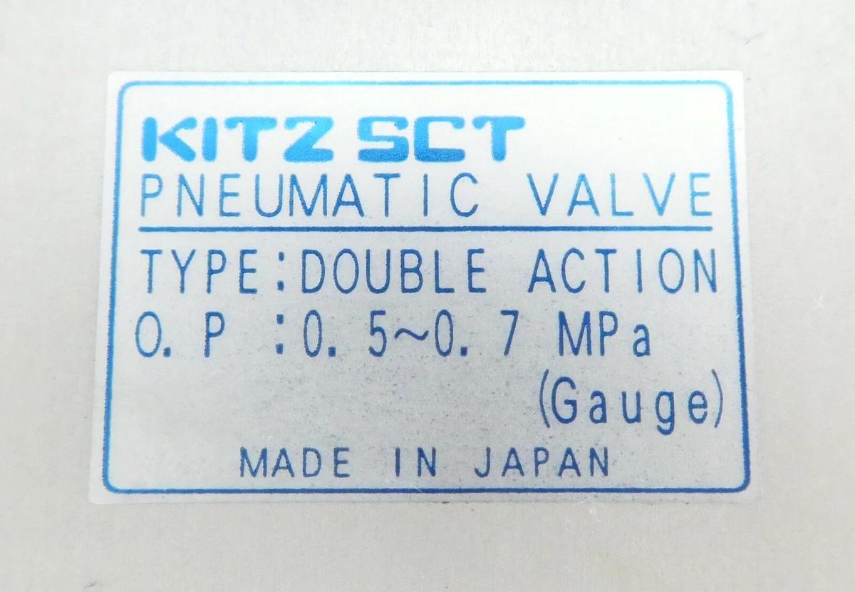 Used KITZ SCT Double Action CVD Wafer Chamber Pneumatic Gate Valve TEL Trias Working