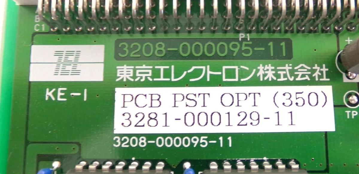 Used TEL Tokyo Electron 3281-000129-11 Processor VME PCB Card PST-OPT (350) Working