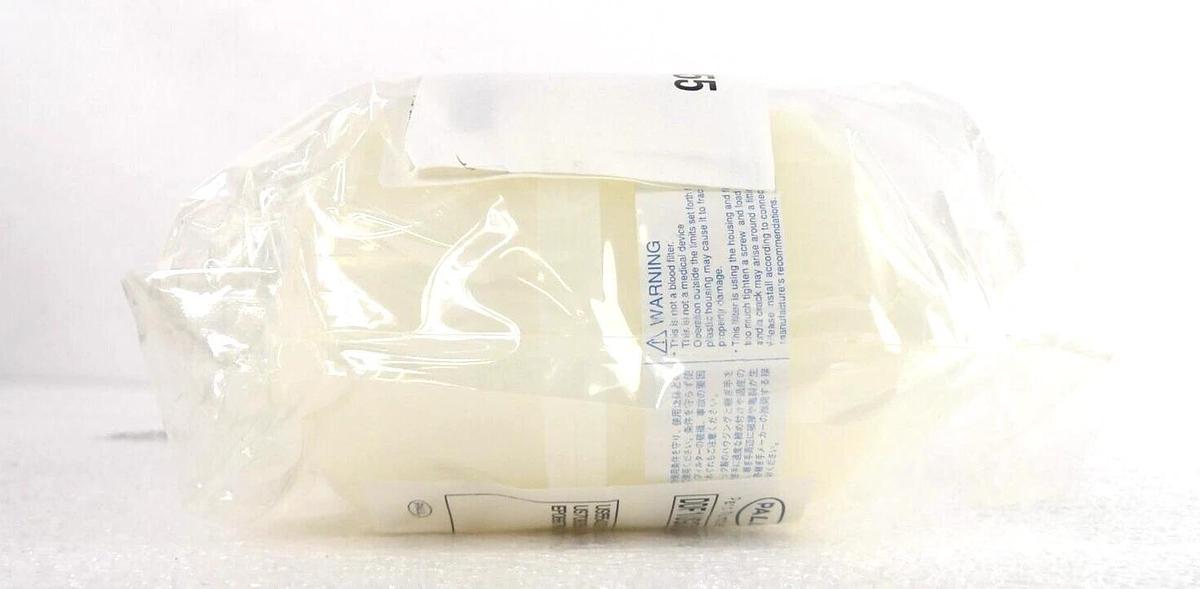 Pall Corporation DDF1UG003ENP44 Disposable Liquid Filter Lot of 4 New Surplus