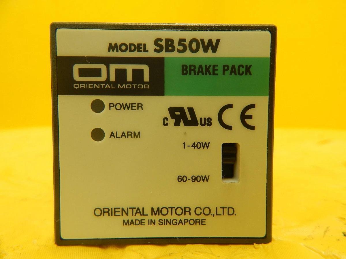 Used Oriental Motor SB50W Brake Pack Reseller Lot of 4 Used Working