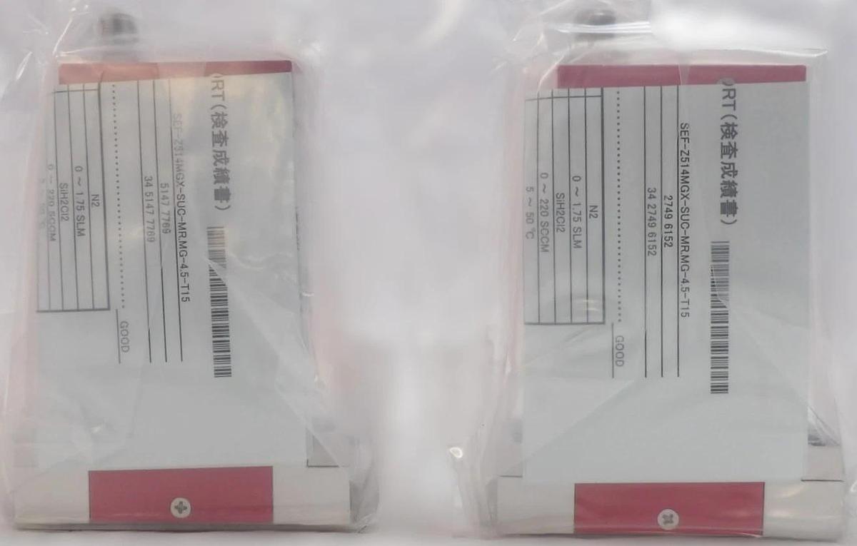 Horiba STEC SEC-Z514MGX Mass Flow Controller MFC Z500 SCCM SiH2Cl2 Lot of 2 New