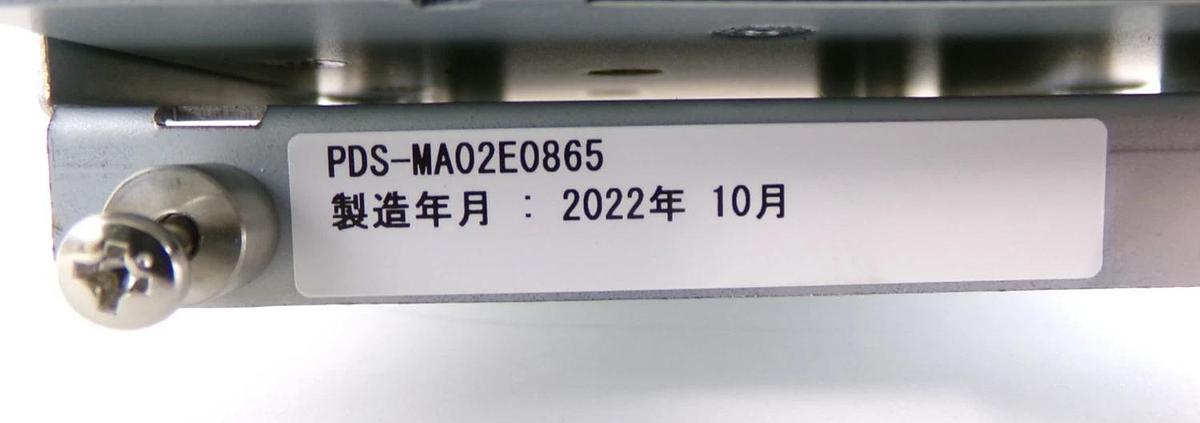 Nipron BS17A-H24/2.0L Ni-MH Battery Pack BS17 New Surplus