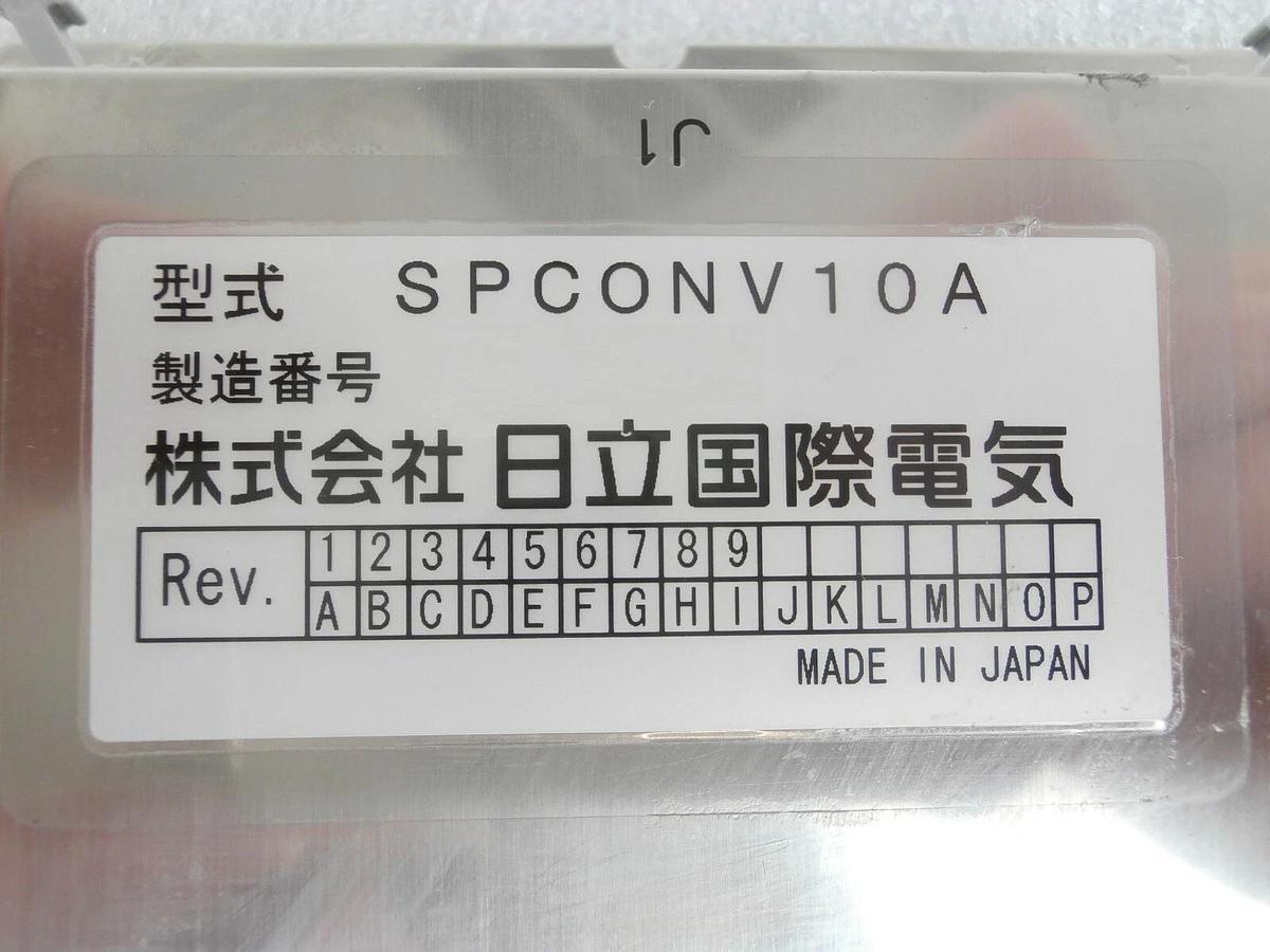Used Kokusai Electric SPCONV10A DC-DC Converter Module PCB D3E01232 Zestone V Working